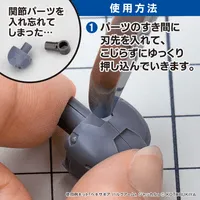 GodHand Amazing Parts Opener - Tools - photo 3