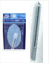 Mr Line Chisel Blade 0.3mm