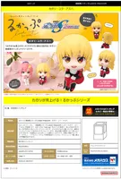 MegaHouse Lookup Mobile Suit Gundam SEED FREEDOM Cagalli Yula Athha - Mobile Suit Gundam SEED FREEDOM - photo 6