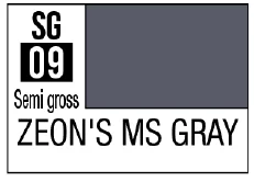 GSI Creos G Spray - Gray for ZEON - Paints