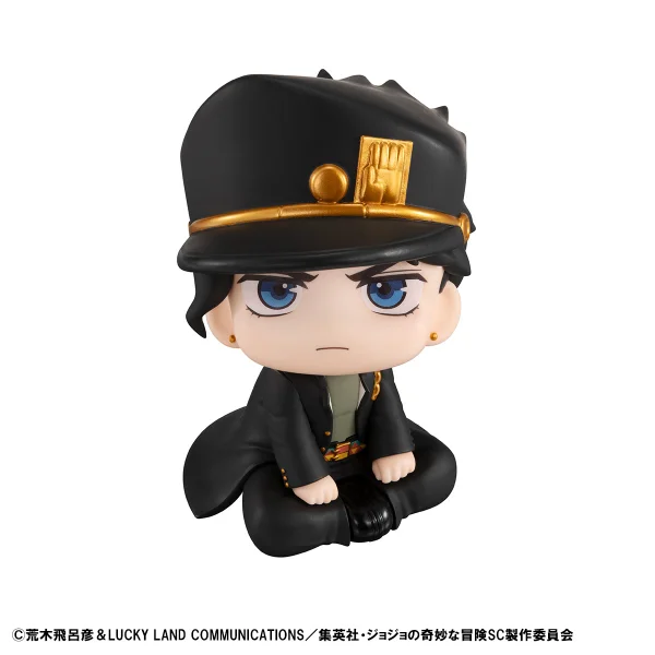 Lookup JoJo's Bizarre Adventure Stardust Crusaders Jotaro Kujo