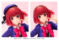 KOTOBUKIYA Kana Arima - 【OSHI NO KO】 - photo 5