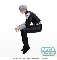 SEGA "KAIJU No. 8" PM Perching Figure "Reno Ichikawa" - Kaiju No. 8 - photo 2