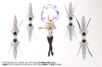 KOTOBUKIYA HEAVY WEAPON UNIT35 ORBIT CIRCLE - M.S.G - photo 8