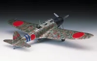 Hasegawa [A7] 1:72 NAKAJIMA B5N2 (KATE) - Scale Kits - photo 2