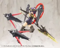 KOTOBUKIYA HEAVY WEAPON UNIT61 ORBIT CIRCLE BLACK Ver. - M.S.G - photo 2