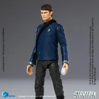 HIYA TOYS Exquisite Mini Series 1/18 Scale STAR TREK 2009 McCoy Action Figure - Star Trek - photo 3