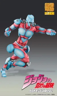 Medicos Entertainment Chozokado BIG「CRAZY DIAMOND」 - JoJo's Bizarre Adventure - photo 5
