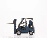 KOTOBUKIYA HEXA GEAR BOOSTER PACK006 FORKLIFT TYPE DARK BLUE Ver. - HEXA GEAR - photo 9