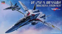 Hasegawa [24] 1:72 VF-25F/S MESSIAH MACROSS FRONTIER - Macross - photo 1