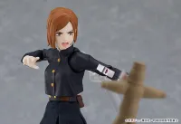 GOOD SMILE COMPANY figma Nobara Kugisaki - Jujutsu Kaisen - photo 7