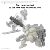 BANDAI HOBBY 30MM 1/144 OPTION PARTS SET 19 (MULTI SHIELD) - 30 Minutes Missions (30MM) - photo 7