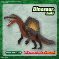 BANDAI HOBBY PLANNOSAURUS Spinosaurus - Plannosaurus - photo 3