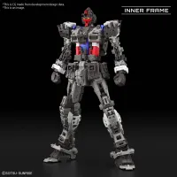 BANDAI HOBBY RG 1/144 #40 RX-78-2 GUNDAM Ver.2.0 - Mobile Suit Gundam - photo 3