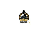 MegaHouse G.E.M.Series ONE PIECE Nico・Robin RUN！RUN！RUN！ - ONE PIECE - photo 9