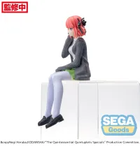 SEGA "The Quintessential Quintuplets Specials" PM Perching Figure "Nino Nakano" - The Quintessential Quintuplets - photo 7