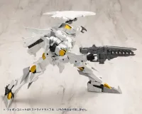 KOTOBUKIYA WEAPON UNIT48 STRIDE RIFLE - M.S.G - photo 2