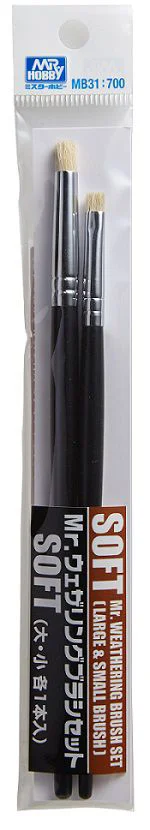 GSI Creos Mr. Weathering Brush Set Soft - Brushes & Markers