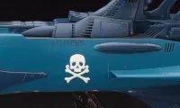 Hasegawa [CW08] 1:1500 Space Pirate Battleship ARCADIA Second Ship (PHANTOM DEATH SHADOW conversion) - CREATOR WORKS SERIES - photo 4