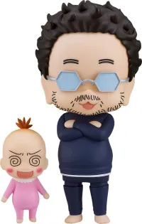 GOOD SMILE COMPANY Nendoroid Director-kun - Insufficient Direction - photo 2