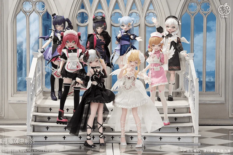Angel & Demon ~Light Demon Twins~ MJD Blind Doll