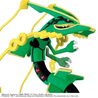 BANDAI HOBBY Pokemon Model Kit Mega Rayquaza - Pokémon - photo 6