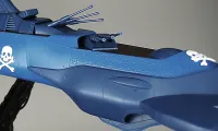 Hasegawa [CW08] 1:1500 Space Pirate Battleship ARCADIA Second Ship (PHANTOM DEATH SHADOW conversion) - CREATOR WORKS SERIES - photo 10