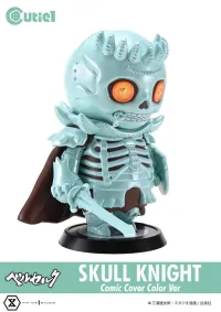Prime 1 Studio Cutie1 Berserk Skull Knight Comic Cover Color Ver - Berserk - photo 2