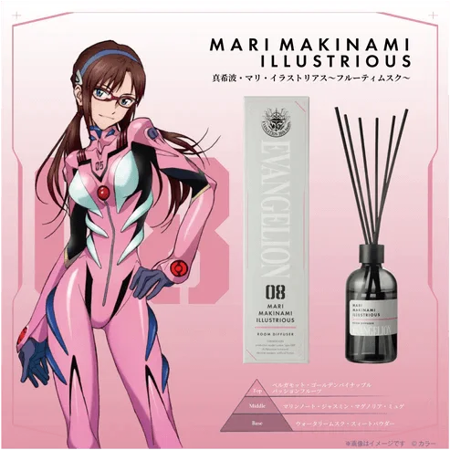 EVANGELION Room Diffuser Mari Makinami