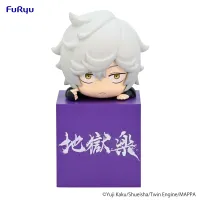 Hell's Paradise Hikkake Figure -Gabimaru-