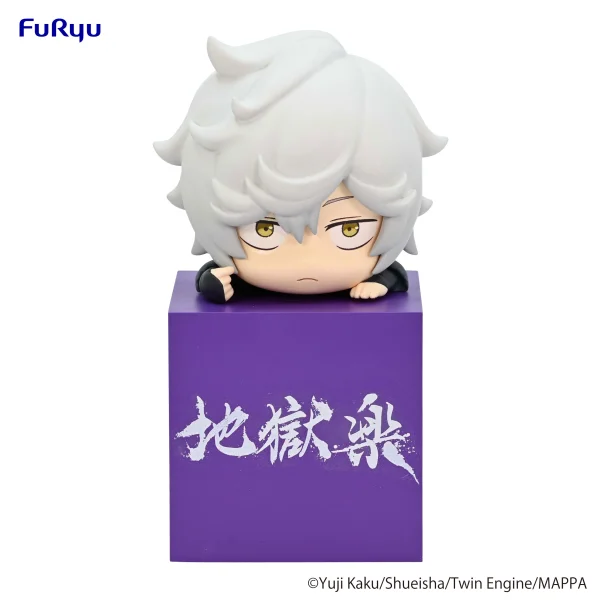FuRyu Hell's Paradise Hikkake Figure -Gabimaru- - Hell's Paradise: Jigokuraku