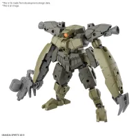 BANDAI HOBBY 30MM 1/144 bEXM-29 GARDONOVA [GREEN] - 30 Minutes Missions (30MM) - photo 1