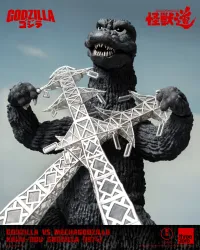 threezero GODZILLA VS MECHAGODZILLA - KAIJU-DOU Godzilla (1974) - Godzilla - photo 4