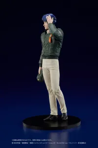DIG Co. DIGSTA "Legend of the Galactic Heroes" Yang Wen-li - Legend of the Galactic Heroes - photo 5