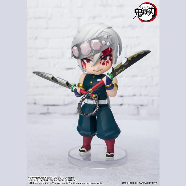 Tengen Uzui Sound Breathing