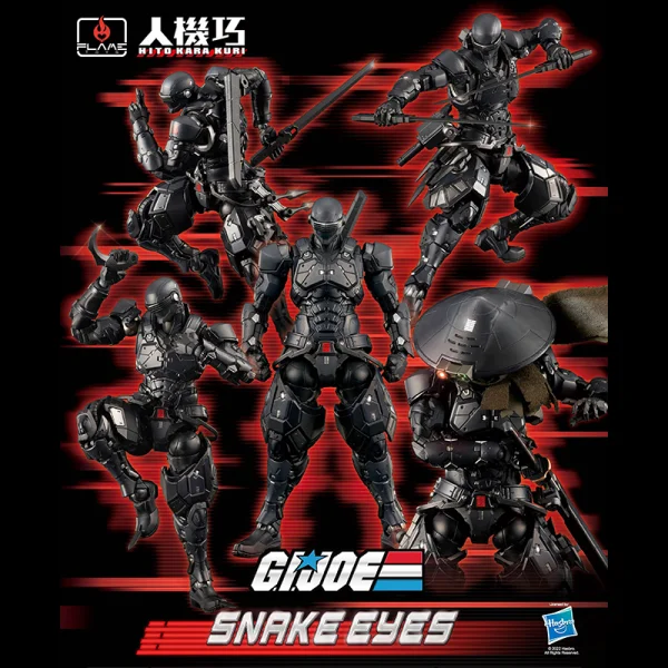 [HITO KARA KURI] Snake Eyes