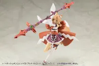 KOTOBUKIYA HEAVY WEAPON UNIT59 ALNAIR ROD: YUKUMO COLOR - M.S.G - photo 2