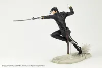 KOTOBUKIYA ARTFX J Hajime Saito - Rurouni Kenshin - photo 8