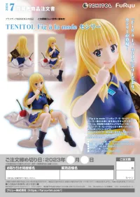 FuRyu TENITOL Fig a la mode Cecily - KONOSUBA -God's Blessing on This Wonderful World! - photo 13