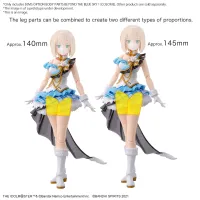 BANDAI HOBBY 30MS OPTION BODY PARTS BEYOND THE BLUE SKY 1 [COLOR B] - 30 Minutes Sisters (30MS) - photo 3