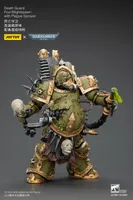 JOYTOY Death Guard Foul Blightspawn with Plague Sprayer - Warhammer 40K - photo 19