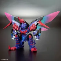 BANDAI HOBBY Mashin Creator Wataru - ENJOHMARU - Mashin Hero Wataru - photo 6