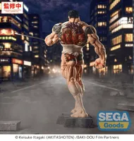 SEGA Luminasta "Baki-Dou" -Kaoru Hanayama- - Baki-Dou - photo 2