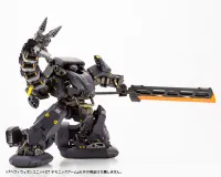 KOTOBUKIYA HEAVY WEAPON UNIT27 DEMONIC ARM - M.S.G - photo 2