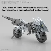 BANDAI HOBBY 30MM 1/144 Extended Armament Vehicle (METAL CANNON BIKE Ver.) - 30 Minutes Missions (30MM) - photo 7