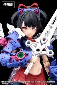 KOTOBUKIYA MEGAMI DEVICE M.S.G BUSTER DOLL KNIGHT EYE DECAL SET - Megami Device - photo 5
