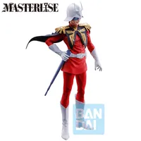 BANDAI Char Aznable (Universal Century Saga) - Mobile Suit Gundam: Char's Counterattack - photo 3