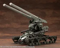 KOTOBUKIYA HEXA GEAR BOOSTER PACK 014 FREEDOM CRAWLER - HEXA GEAR - photo 10