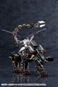 KOTOBUKIYA GOVERNOR EX ARMOR TYPE: MONOCEROS - Mech Kits - photo 17