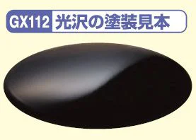 Mr Color GX 112 - Super Clear III UV Cut Gloss